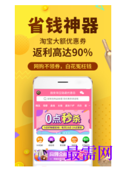 1747054944862114.png image.png