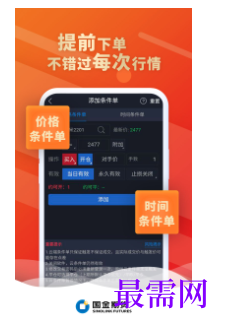 1747054985740235.png image.png