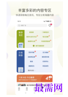 1747055002320718.png image.png