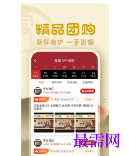 1747055017240745.png image.png