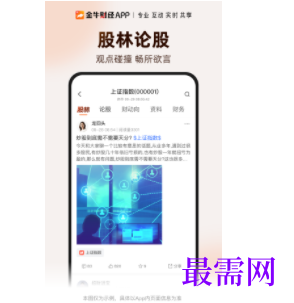 1747055116803852.png image.png