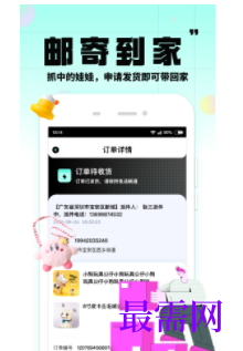 1747055149763527.png image.png