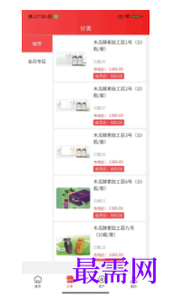1747055163996728.png image.png