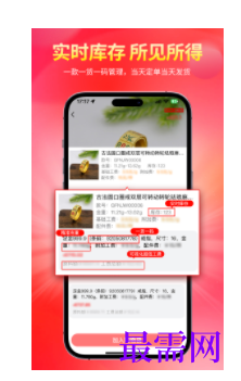 1747055209324717.png image.png