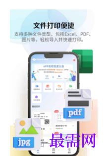 1747055225419608.png image.png