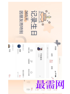 1747055239999764.png image.png