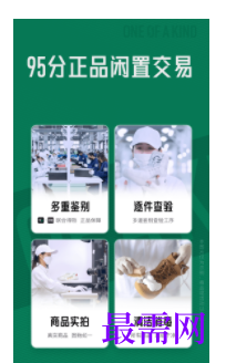 1747055331939210.png image.png