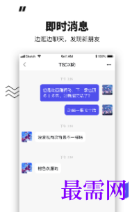 1747055480347182.png image.png
