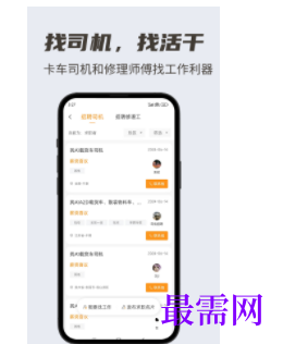 1747055515569633.png image.png