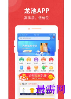 1747055643907939.png image.png