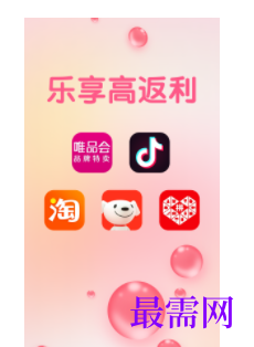 1747055660565343.png image.png