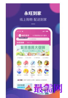 1747055778246848.png image.png