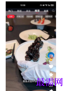 1747055794705340.png image.png