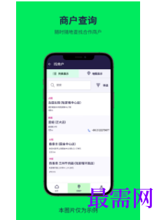 1747055950532646.png image.png