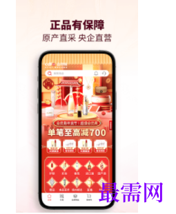 1747055967994266.png image.png