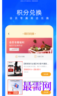 1747055983548556.png image.png