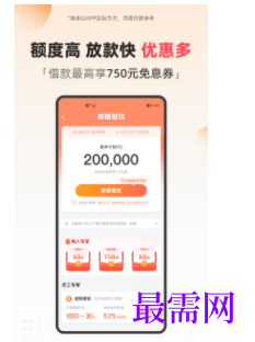 1747056135889428.png image.png