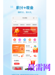 1747056167882629.png image.png