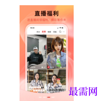 1747056181259210.png image.png