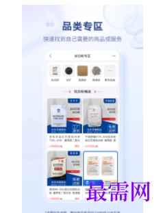 1747056217604681.png image.png