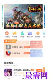 1747056231377298.png image.png