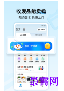 1747056295664074.png image.png