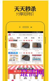 1747056313742723.png image.png