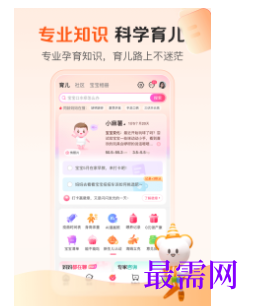 1747056387169343.png image.png