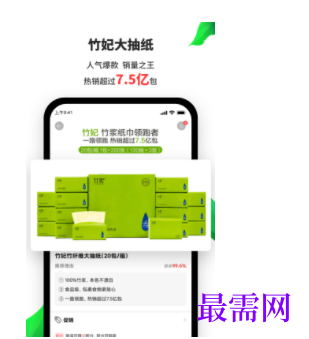 1747056441416392.png image.png