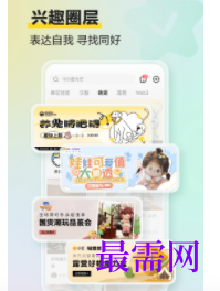 1747056458600672.png image.png