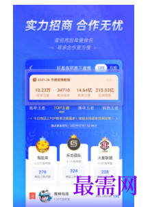 1747056492500630.png image.png