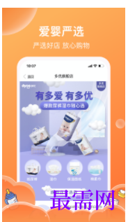 1747056508726050.png image.png