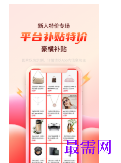 1747056541295942.png image.png