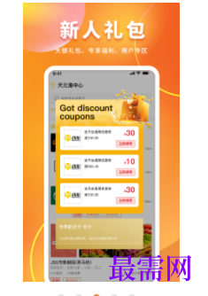 1747057224215177.png image.png