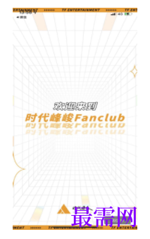 1747057481329242.png image.png