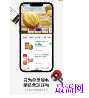 1747058009818895.png image.png