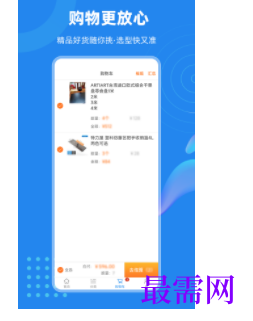 1747058054232679.png image.png