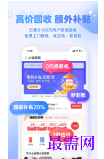 1747058161534573.png image.png