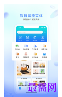 1747058191364331.png image.png