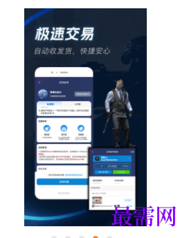 1747058257490746.png image.png