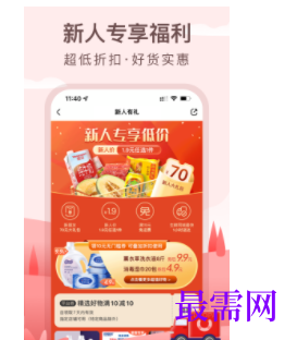 1747059153198394.png image.png