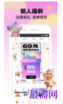 1747059246455432.png image.png