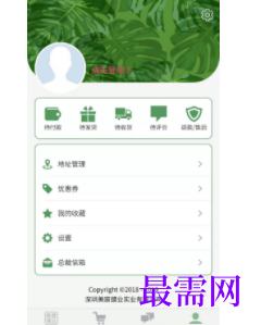 1747059414225133.png image.png
