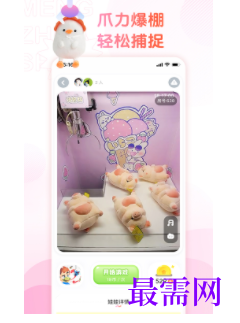 1747059429492104.png image.png