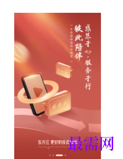 1747059680196358.png image.png