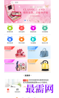 1747059709686308.png image.png