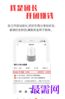 1747059773536799.png image.png