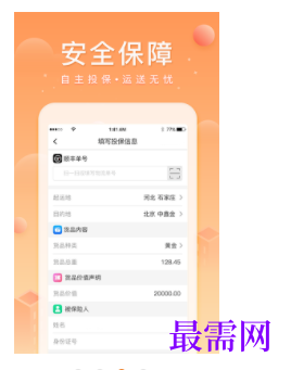 1747059852856321.png image.png