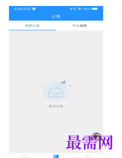 1747060165237757.png image.png