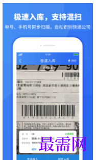 1747060250743640.png image.png
